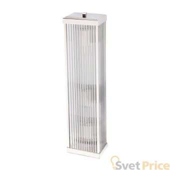 Настенный светильник Kutek Mood Enzo ENZ-K-3 (N)