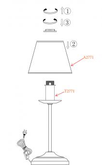 Настольная лампа Odeon Light Meisa 2771/1T