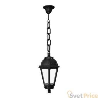 Уличный подвесной светильник Fumagalli Sichem/Saba K22.120.000.AXF1R