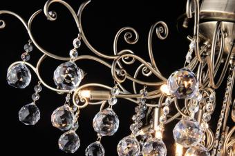 Потолочная люстра Maytoni Frost DIA760-12-B