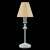 Настольная лампа Lamp4you Provence E-11-G-LMP-O-23 страна Германия Настольная лампа Lamp4you Provence E-11-G-LMP-O-23