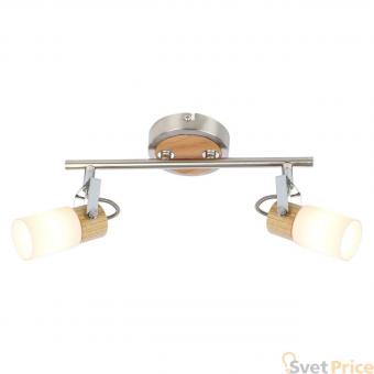 Светодиодный спот Globo Lori 56606-2