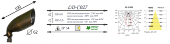 Ландшафтный светильник LD-Lighting LD-CO27