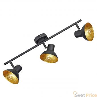 Спот Lussole Loft LSP-9975