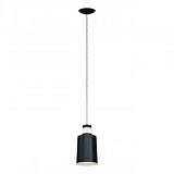 Подвесной светильник Eglo Tabanera 96801