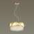 Подвесная люстра Odeon Light Ulla 4636/4