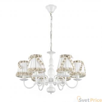 Подвесная люстра Arti Lampadari Formello E 1.1.6 W