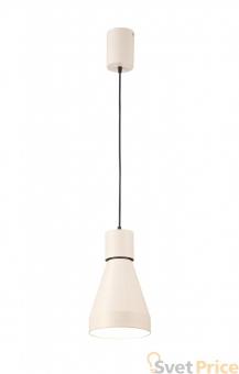 Подвесной светильник Mantra Kos 5620