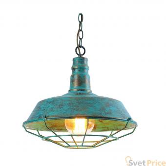 Подвесной светильник Arte Lamp Ferrico A9183SP-1BG