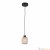 Подвесной светильник ST Luce Forto SL193.303.01 страна Италия Подвесной светильник ST Luce Forto SL193.303.01