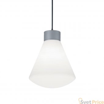 Уличный подвесной светильник Ideal Lux Ouverture SP1 Grigio