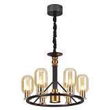 Подвесная люстра Odeon Light Grif 4700/6