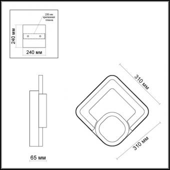 Бра Odeon Light Leo 4023/36WL
