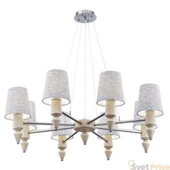 Подвесная люстра Maytoni Marseille MOD039PL-08N