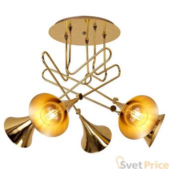 Подвесная люстра Mantra Jazz 5897
