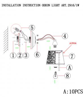 Бра Odeon Light Fonte 2916/1W