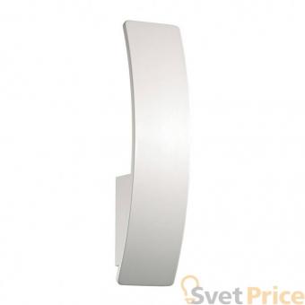 Настенный светильник Ideal Lux Vela AP1 Bianco