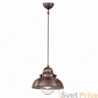 Подвесной светильник Ideal Lux Sailor SP1 D29 Rame