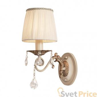 Бра Silver Light Pallada 731.41.1