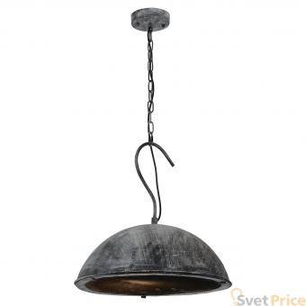Подвесной светильник Lussole Loft LSP-9893