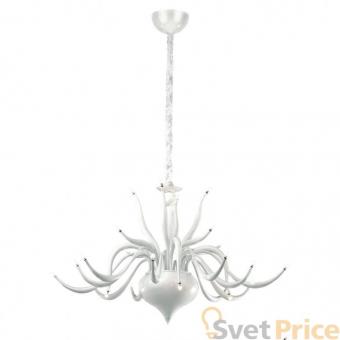 Подвесная люстра Ideal Lux Elysee SP24 Bianco