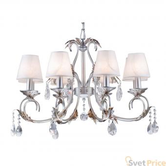 Подвесная люстра Arti Lampadari Imola E 1.1.8 S