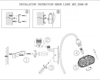 Бра Odeon Light Crea Color 2598/1W