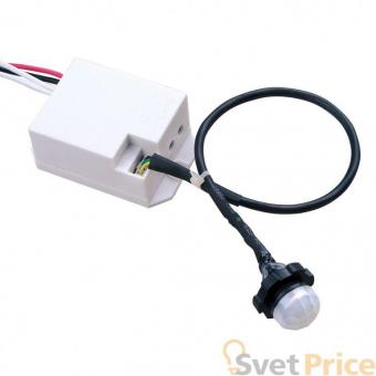 Датчик движения Horoz Smart белый 088-001-0005