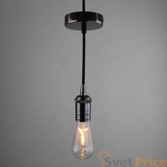 Ретро патрон с подвесом E27 Черный Sun Lumen 056-670
