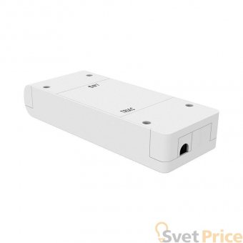 Модуль управления SLV Valeto Box Triac 420012