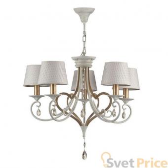 Подвесная люстра Maytoni Enna ARM548-05-WG