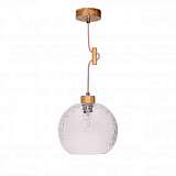 Подвесной светильник Spot Light Svea 1357570