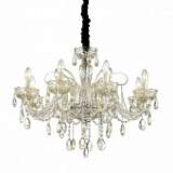 Подвесная люстра Odeon Light Remena 2938/8