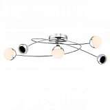 Потолочная светодиодная люстра Globo Utila 56127-5D