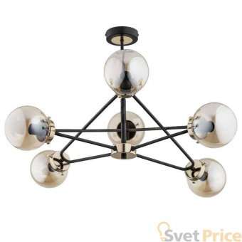Подвесная люстра Alfa Sagito 25626