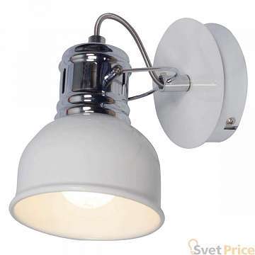 Спот Lussole Lgo GRLSP-9955