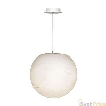 Подвесной светильник Loft IT Moon Loft5056PT/S
