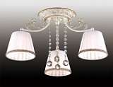 Потолочная люстра Odeon Light Veado 2697/3C