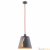 Подвесной светильник Lussole Loft LSP-8019
