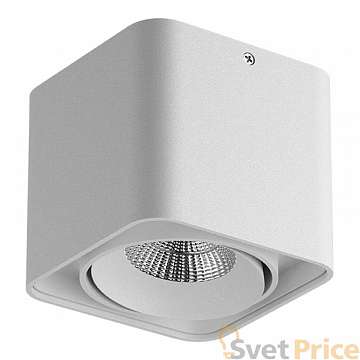 Потолочный светильник Lightstar Monocco 212516