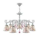 Подвесная люстра Lamp4you Provence E4-07-G-LMP-O-14-CRL-E4-07-PK-DN