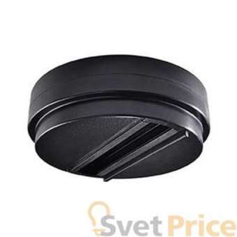 Крепление для адаптера Ideal Lux Link Single Connection Black