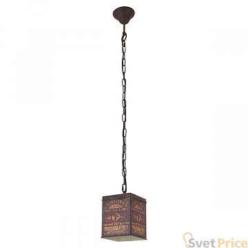 Подвесной светильник Lussole Loft Northport GRLSP-9529