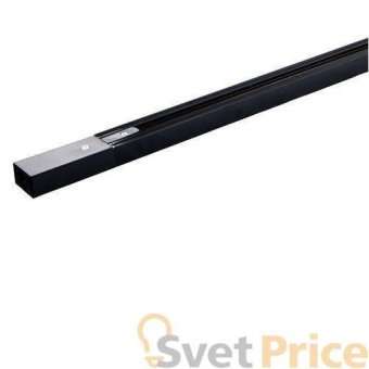 Шинопровод Arte Lamp Track Accessories A530106