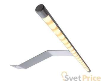 Подсветка для зеркал Deko-Light Lucy II 688003