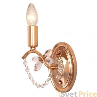 Бра Silver Light Antoinette 726.48.1