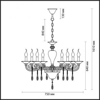 Подвесная люстра Odeon Light Amarone 3928/8