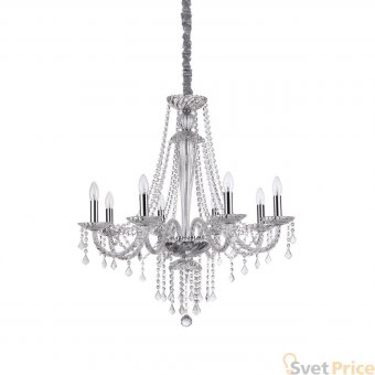 Подвесная люстра Ideal Lux Amadeus SP8