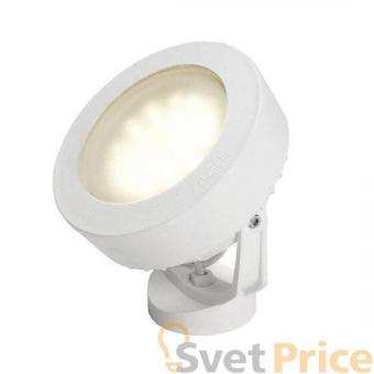 Уличный настенный светодиодный светильник Fumagalli Tommy 2M1.000.000.WYD1L