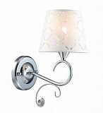 Бра Lumion Fritta 2997/1W